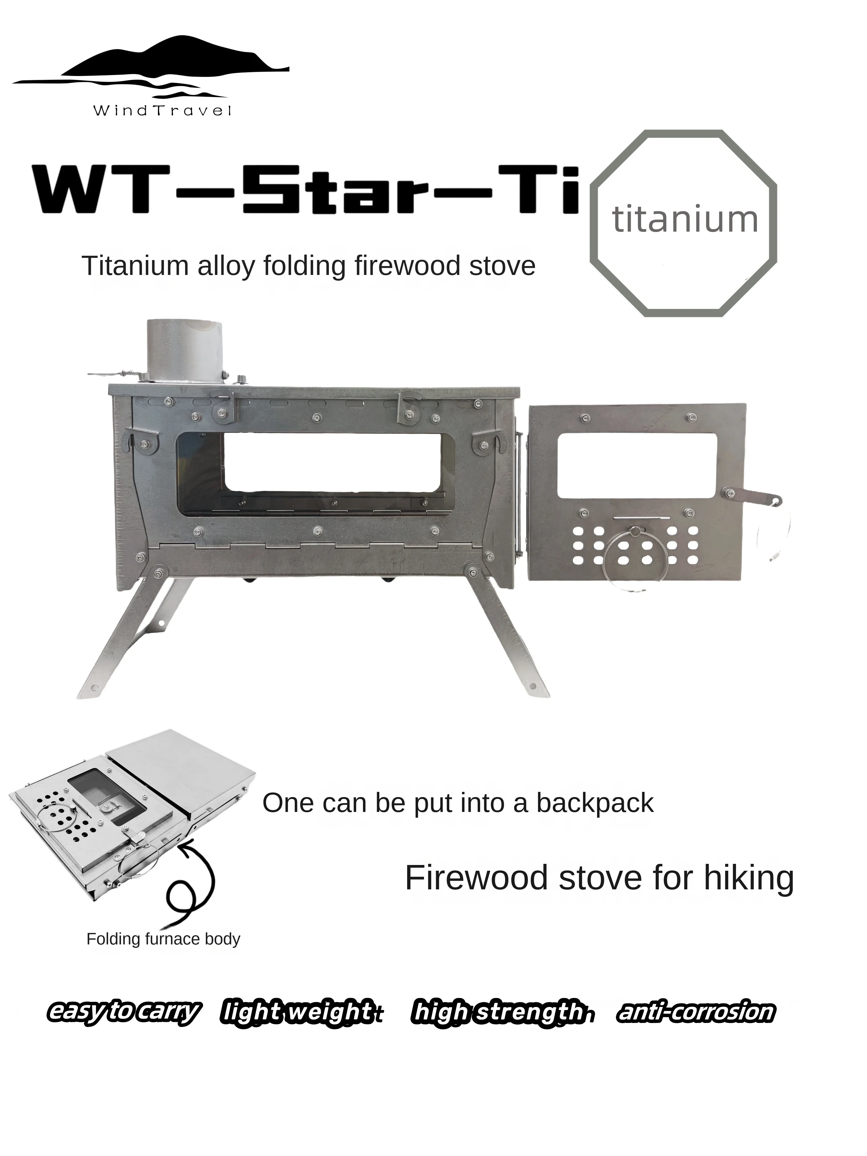 Camping Cooking Gazebo - WT Star Ti Titanium Alloy Folding